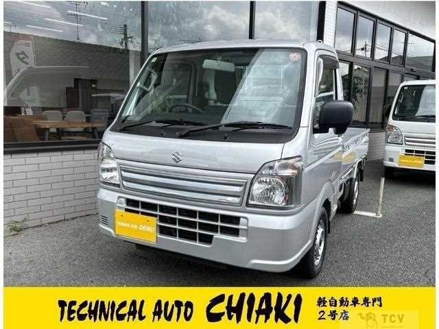 2025 Suzuki Carry Truck