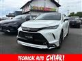 2025 Toyota Harrier