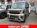 2024 Suzuki Suzuki Others