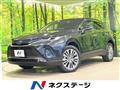 2024 Toyota Harrier Hybrid