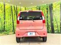 2017 Mitsubishi eK Wagon