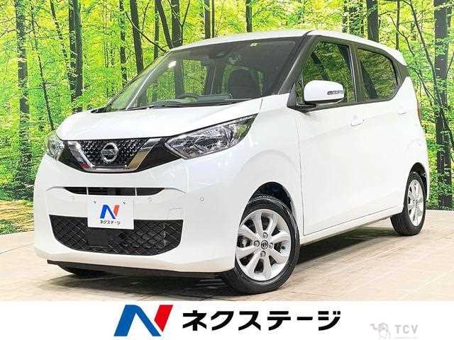 2023 Nissan Nissan Others
