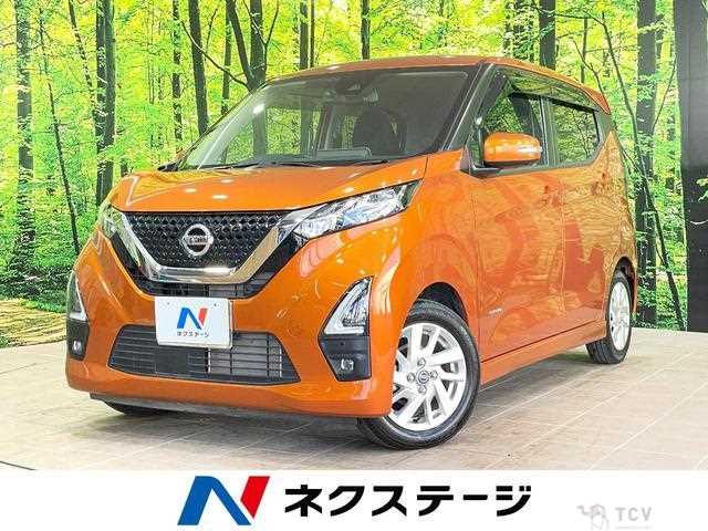 2023 Nissan Nissan Others