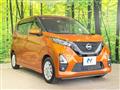 2023 Nissan Nissan Others