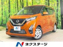 2023 Nissan Nissan Others