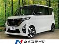 2022 Nissan ROOX