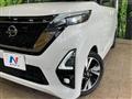 2022 Nissan ROOX