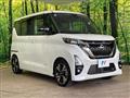 2022 Nissan ROOX
