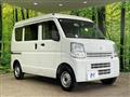 2020 Suzuki Every