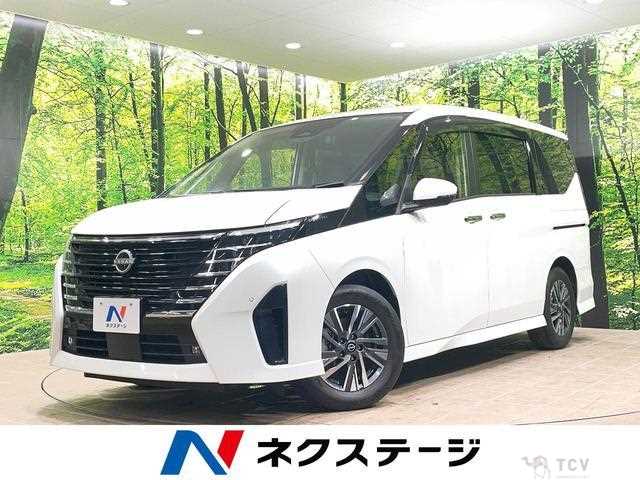 2023 Nissan Serena