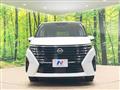 2023 Nissan Serena