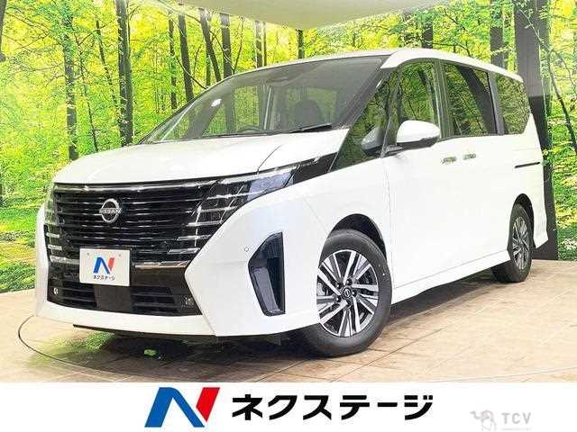 2025 Nissan Serena