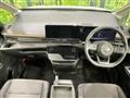 2025 Nissan Serena