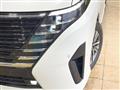 2025 Nissan Serena