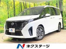 2025 Nissan Serena