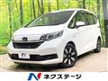 2021 Honda Freed