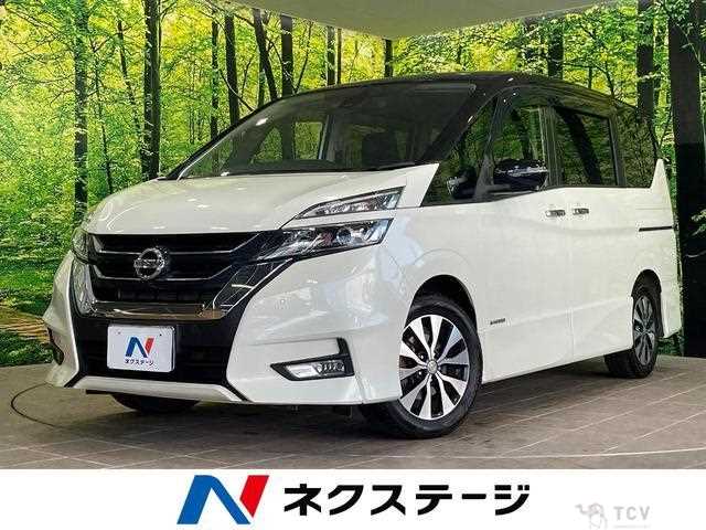 2019 Nissan Serena