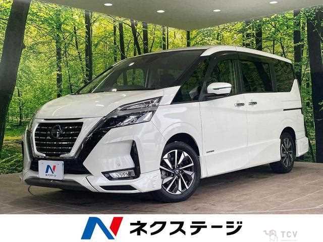 2020 Nissan Serena
