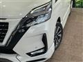 2020 Nissan Serena