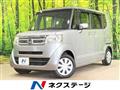 2017 Honda N BOX