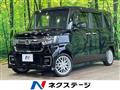2023 Honda N BOX