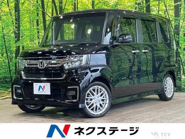 2023 Honda N BOX