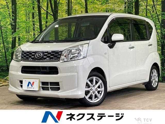 2016 Daihatsu Move