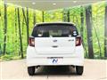 2021 Daihatsu Mira