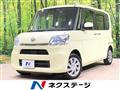 2017 Daihatsu Tanto