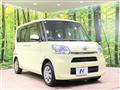 2017 Daihatsu Tanto