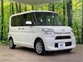 2017 Daihatsu Tanto