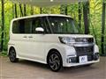 2019 Daihatsu Tanto