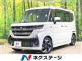 2024 Suzuki Suzuki Others