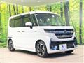 2024 Suzuki Suzuki Others