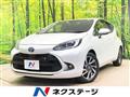 2021 Toyota AQUA