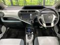 2012 Toyota AQUA