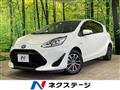 2017 Toyota AQUA