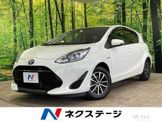 2017 Toyota AQUA