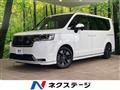 2023 Honda Step WGN