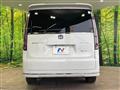 2023 Honda Step WGN