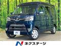 2021 Daihatsu Atrai Wagon