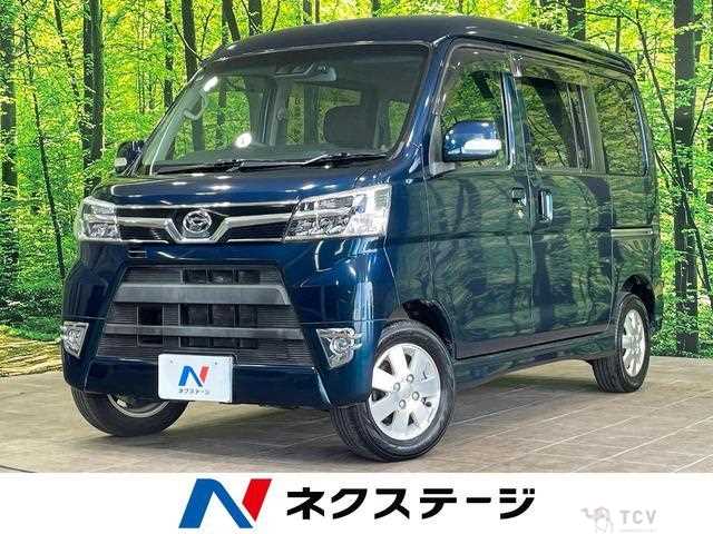 2021 Daihatsu Atrai Wagon