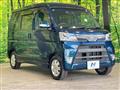 2021 Daihatsu Atrai Wagon
