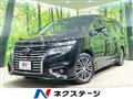 2019 Nissan Elgrand
