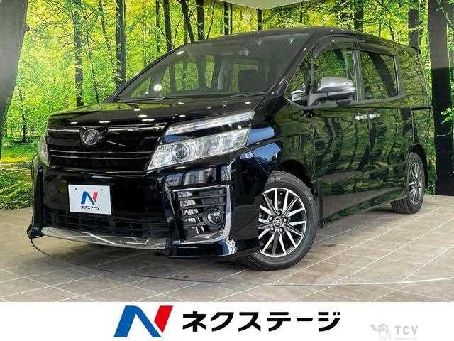 2015 Toyota Voxy