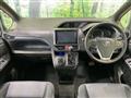 2015 Toyota Voxy