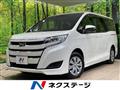 2020 Toyota Noah