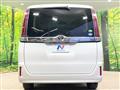 2020 Toyota Noah