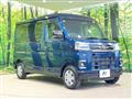 2022 Daihatsu Atrai