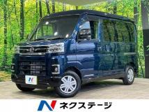 2022 Daihatsu Atrai